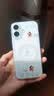 Apple/苹果 iPhone 17 256GB 白色 支持移动联通电信5G 双卡双待手机 实拍图