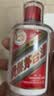 茅台 飞天 酱香型白酒 53度 50ml 单瓶装 可爱瓶【酒厂直供】 实拍图