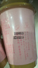 香飘飘【陈妍希同款】玫瑰限定养生奶茶古方五红暖乳茶6杯礼盒装453g 实拍图