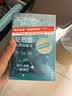 星帮尼HPV公共洗衣机消毒液便携旅行装公用宿舍衣物杀菌专用片洗衣凝珠 实拍图