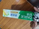 好来（DARLIE）原黑人茶倍健初萃茶·清柚雪芽味牙膏长效清新口气平衡酸碱160g 实拍图