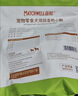 益和（MATCHWELL）狗零食宠物零食大中小型犬 醇香鸭小胸 805g /袋 实拍图