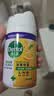 滴露（Dettol）消毒喷雾200ml铃兰鞋子除臭杀菌喷雾马桶消毒床上杀菌酒精喷雾 实拍图