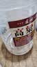 优良心选【泡酒 | 粮食酒】泸州浓香十斤桶装白酒纯粮食原浆高粱酒散装 52度 纯酿 【高粱酒自饮泡酒皆可】 实拍图