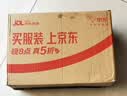 超威杀虫剂喷雾500ml*2瓶基孔肯雅热跳蚤苍蝇臭虫飞虫蟑螂蚂蚁药茉莉 实拍图