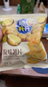 脆升升薯条蜂蜜黄油味240g（20g*12包）休闲零食非膨化食品小吃 实拍图