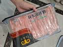 民维大牧汗 国产原切肥牛片540g 涮火锅食材 生鲜牛肉 实拍图
