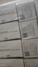 三诺优佳血糖仪试纸 家用医用测血糖脱氢酶技术 无仪器+200支试纸 实拍图
