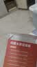 yOZE随身wifi6【送1500G】免插卡移动wifi联通移动随行无线不限速通用流量便携式路由卡托车载上网宝 实拍图