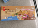 悠采中粮无糖山药薏米燕麦饼干750g中老年人控糖代餐粗粮饱腹休闲零食 实拍图