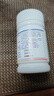 三康 维尔固 盐酸氨基葡萄糖胶囊0.24g*90粒 氨糖 治疗和预防全身所有部位的骨关节炎 实拍图