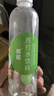 依能 青柠檬味苏打水饮料 无糖无汽弱碱 500ml*24瓶 塑膜装饮品 实拍图