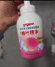 贝亲（Pigeon）洗发水沐浴露 含桃叶精华 婴儿洗发沐浴二合一 500ml IA209 实拍图