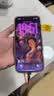 Apple/苹果【七夕送礼】iPhone 17 Pro Max 256GB 星宇橙色 移动联通电信5G双卡双待手机 实拍图