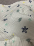 洁丽雅（Grace）A类纯棉婴儿纱布浴巾男女宝宝洗澡巾新生儿用品大毛巾被110*110cm 实拍图