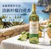 CANIS FAMILIARIS布多格 法国原瓶进口红酒 骑士半干白葡萄酒 750ml单支装节日送礼 实拍图