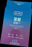 杜蕾斯（durex）玻尿酸避孕套安全套超薄  经典挚爱四合一36只 套套 七夕情侣用品 实拍图