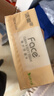 洁柔抽纸 粉Face3层120抽*24包  卫生纸 可湿水 原生木浆面巾纸 整箱 实拍图