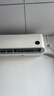 小米空调  巨省电 1.5匹挂机 一级能效 外机单排铜管 KFR-35GW/N1A1【整机十年免费包修】 实拍图
