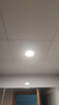 欧普照明（OPPLE）led筒灯嵌入式家用客厅孔灯吊顶天花灯洞灯过道桶灯开孔75mm 4瓦【7-8.5cm】雅白【4000K】 实拍图