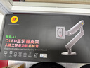 NB显示器支架 机械臂 电脑显示屏支架臂 显示屏幕升降悬空托增高架桌夹式底座 适配aoc卓威17-32吋A3 实拍图