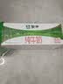 蒙牛【新鲜日期】全脂纯牛奶200ml*24盒 家庭送礼囤货 电商定制 实拍图