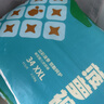 巴布豆（BOBDOG）【未检出甲酰胺】菠萝裤拉拉裤XXL68片弱酸护臀婴儿尿不湿透气 实拍图