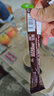 雀巢（Nestle） Nestle 速溶咖啡 金牌 至臻原味箱装2g*100条 醇品黑咖啡饮品 实拍图