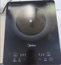 美的（Midea）[升级款]电磁炉电陶炉家用 2200W大功率新型电磁灶火锅炉 一体面板炒菜烹饪一套带锅配锅 WH2202S 实拍图