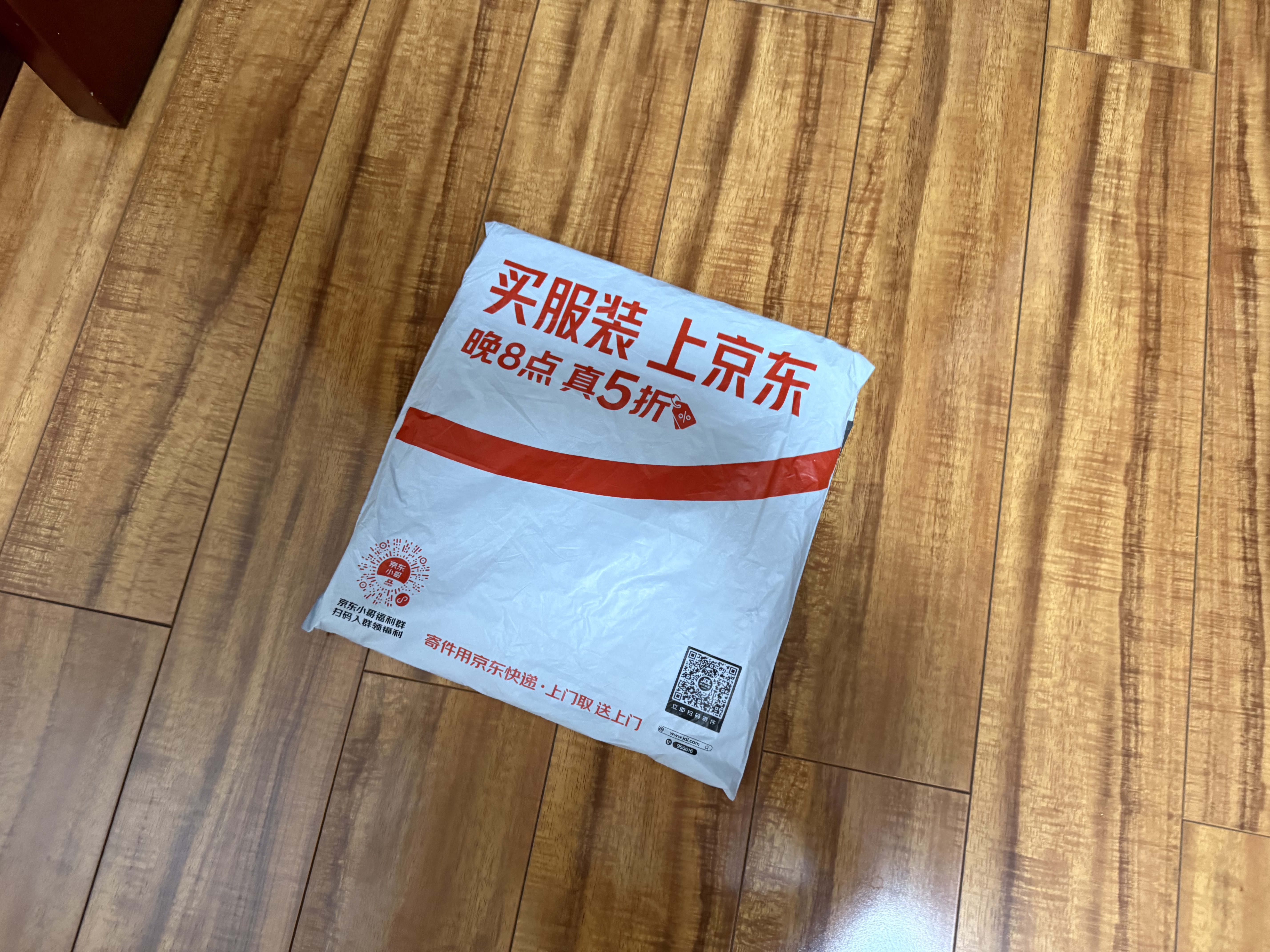 百舸 反光背心拉链式网眼网格布马甲交通 荧光黄 CW576779 实拍图