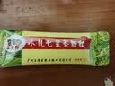 【3盒装】三公仔小儿七星茶颗粒7g*10袋 消食化积儿童清热积食便秘开胃消滞肠胃调理儿科专科用药 实拍图