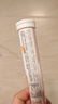 康恩贝维生素C泡腾片4支*20片固体饮料vc泡腾片(甜橙味2支+水蜜桃味2支) 实拍图