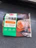 安井经典粢饭团390g*2袋 共6个 糯米肉酥油条榨菜 营养早餐半成品速食 实拍图