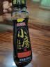 金龙鱼小磨香油400ml【一级】物理压榨 传统石磨 凉拌 调味 烹饪 火锅 实拍图