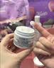 科颜氏（Kiehl's）全新第三代高保湿面霜50ml补水保湿滋润护肤品生日礼物送女友 实拍图