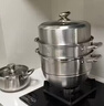 美厨（MAXCOOK）蒸锅 304不锈钢28cm二层蒸锅 加厚复底汤锅 燃气电磁炉通用MCZ828 实拍图