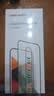 绿联适用苹果17/16Pro钢化膜iPhone17/16Pro手机膜高清全屏覆盖不挡边防指纹防摔超薄无尘仓秒贴保护膜 实拍图
