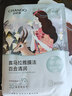 自然堂【邓凯同款】喜马拉雅植物面膜28片补水保湿护肤品套装七夕送女友 实拍图