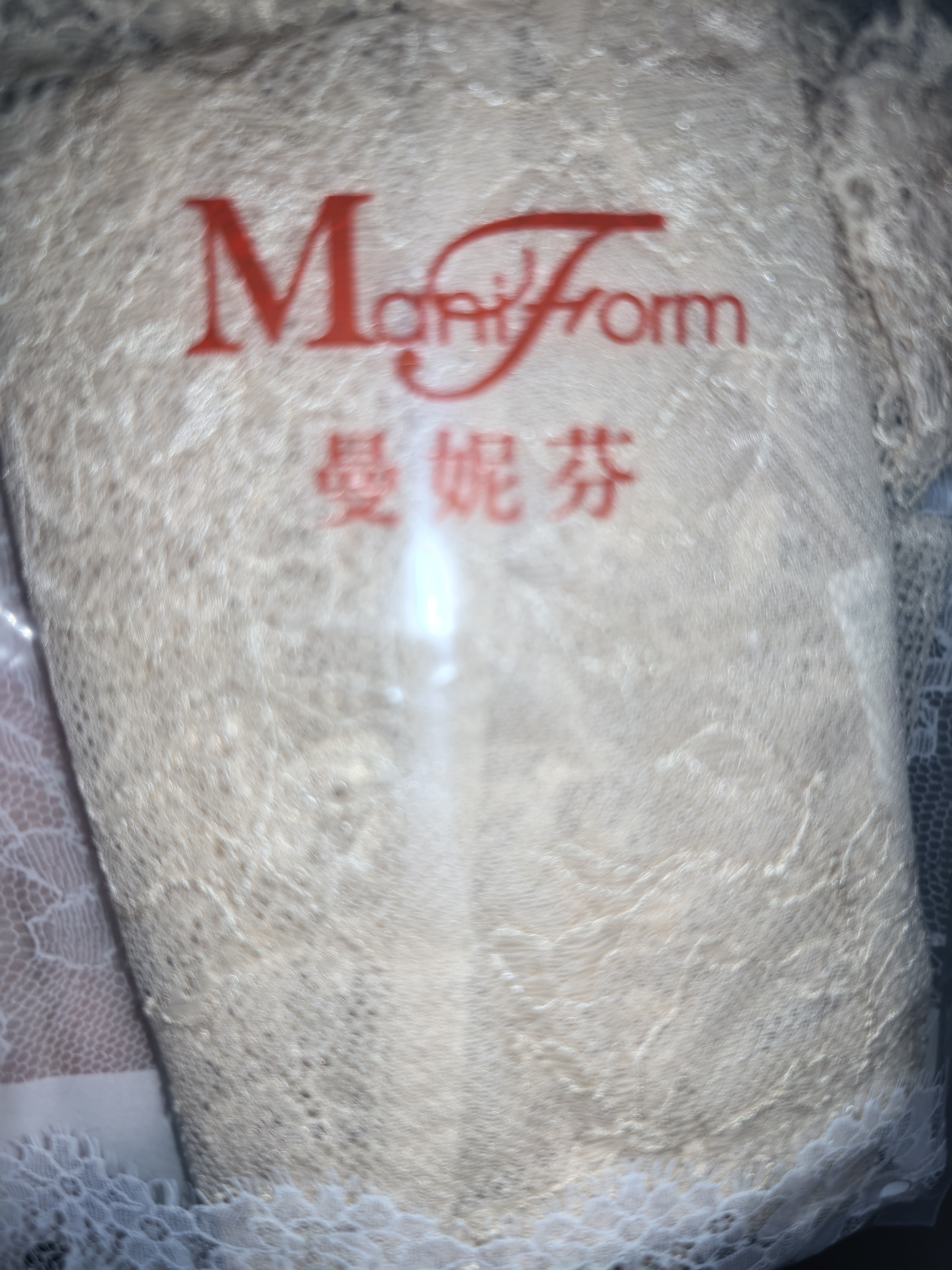曼妮芬莫奈花园蕾丝裤女士性感蕾丝内裤中低腰7A抗菌棉裆透气短裤 实拍图