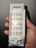 蒙牛【新鲜日期】特仑苏纯牛奶250ml*16盒 家庭早餐 送礼礼盒 实拍图