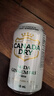 加拿大Canada dry Ginger Ale zero 0糖无糖姜汁干姜生姜水气泡苏打汽水 白色12罐装无糖日期至26年-9月 实拍图