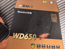 航嘉（Huntkey）WD650铜牌650W电脑电源（80PLUS铜牌/单路50A/全电压/LLC+SR+DC-DC/智能温控） 实拍图