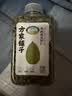 方家铺子有机南瓜子仁320g 原味去壳生南瓜籽坚果烘焙五谷杂粮 实拍图