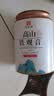 印象堂茶叶 2026安溪新茶铁观音清香型正宗乌龙茶罐装100g 实拍图