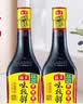 百威红罐啤酒淡色拉格330ml*24听整箱装京东自营新老包装随机发货 实拍图