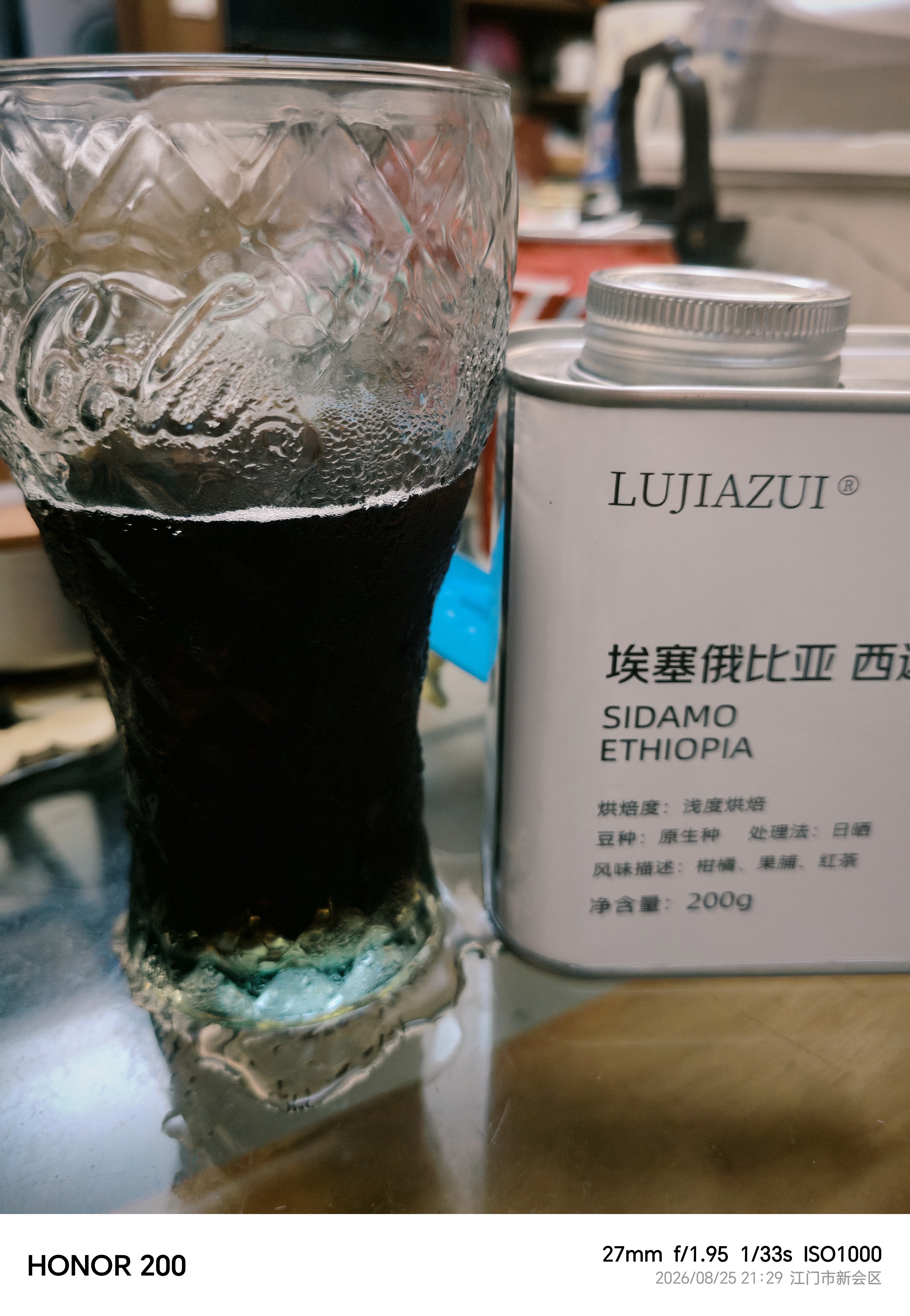 CLITON电动咖啡磨豆机外调档咖啡豆研磨机便携手冲手磨咖啡机自动磨粉机 实拍图