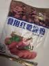 古松烘焙原料红薯淀粉500g甘薯淀粉勾芡调味品地瓜番薯粉一斤始于1998 实拍图