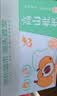 京觅云南蒙自枇杷 净重2斤 单果30g+当季新鲜水果枇杷果 源头直发 实拍图