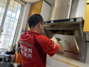 京东家政清洗 油烟机全拆洗+燃气灶清洗家电清洗上门服务清洁保养 实拍图