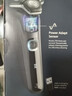 飞利浦（PHILIPS）新款男士电动剃须刀欧洲整机进口旋护5系Pro SkinIQ智能净剃刮胡刀 七夕情人节礼物 送男生 S5887 实拍图